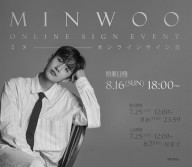 0723_민우_공지용이미지