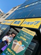 S__15663123のコピー