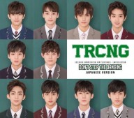 TRCNG FC限定CD ジャケ写
