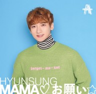 solo_mama_jacket4P_4-1 solo_mama_jacket4P_4-1