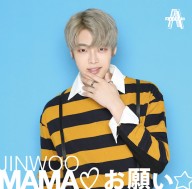 solo_mama_jacket4P_4-1