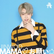 solo_mama_jacket4P_4-1