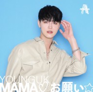 solo_mama_jacket4P_4-1