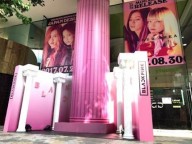 BLACKPINK ラフォーレ原宿玄関前スペースフォトスポット写真