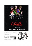 15293288_10154009007510671_1573502077_o