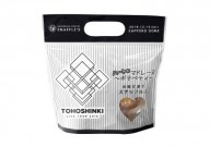 東方神起ボナペティ