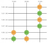 最果てatKOREAvol.2星とり (Custom)