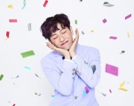 190114taehyun7451 2 2