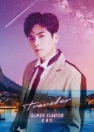 初回_[CD]_AVCK-79716_mini