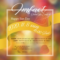 IMFACT_JIAN_mainのコピー