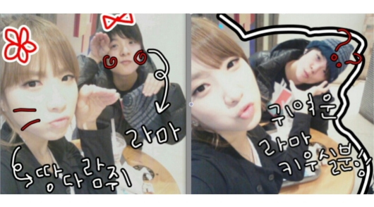 レンボー・ジスクとf(x)アンバー