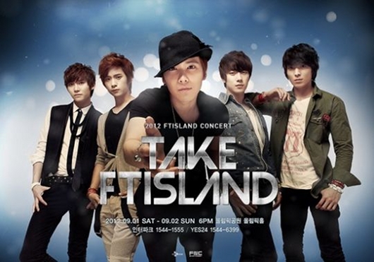 FTISLAND