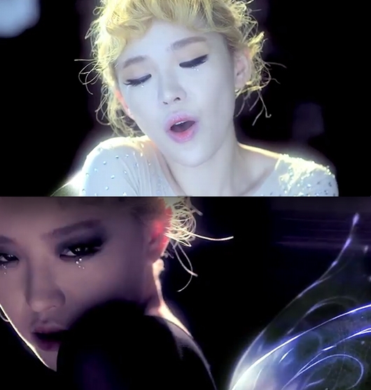 ガイン『ティンカーベル』