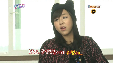 ジュエリー・イェウォン