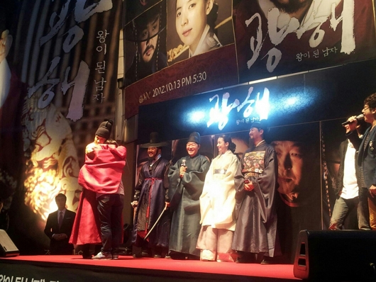 『王になった男』