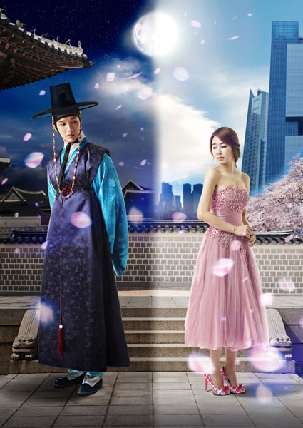 イニョン王妃の男