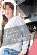 2018PHJ event visual_FNL