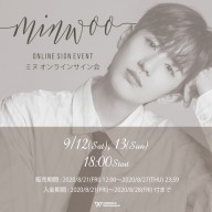 민우_0912_공지용