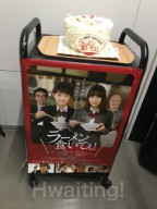 28642513_10155176304650671_656112573_o