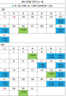 スクリーンショット 2016-07-23 0.13.59