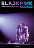2_BLACKPINK_201920_worldtour_box_dvd_h1