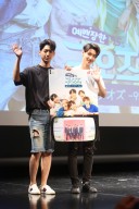 愉快なクオズ (6)