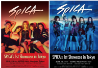 スクリーンショット 2016-11-17 22.47.56