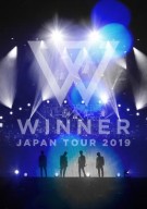 3.4 WINNER LIVE DVD Bluray J写