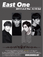 スクリーンショット 2017-03-09 15.56.51