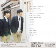 ジャケット写真_裏