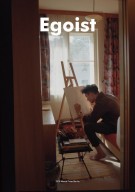 geonil_Egoist表紙
