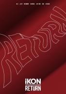 8月11日4_00解禁初回豪華版ジャケ写iKON_RETURN