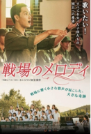 スクリーンショット 2016-10-11 2.23.59