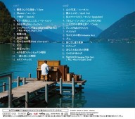 KICS3928-9_Duo FBO_0407-2