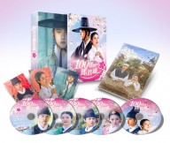 「100日の郎君様」DVDBOX1展開図