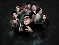 音楽バラエティ～楽人(がくにん)伝