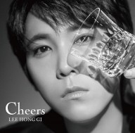 HONGGI_Cheers_180921_LOGOSIZE