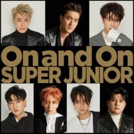 SuperJunior_OnandOn_Jkt_B_CD+DVD_Small SuperJunior_OnandOn_Jkt_B_CD+DVD_Small