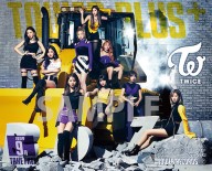 TOWER PLUS＋（600）