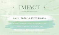 0915imfactのコピー