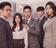 危険な約束（原題）