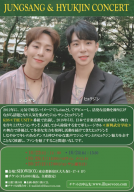 スクリーンショット 2019-10-05 5.16.58