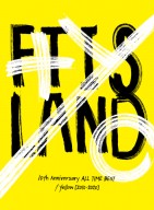 FTISLAND_BEST_200205