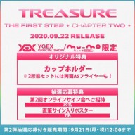 mu-mo2回目バナー