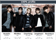 スクリーンショット 2017-01-22 1.49.58