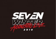 SE7EN_AL19_logo_B2_1127