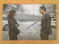 抽選プレゼント写真