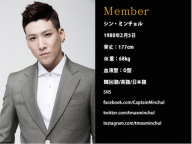 スクリーンショット 2017-02-20 4.29.36