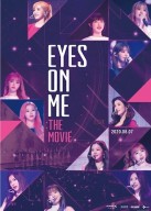 EYESONMETHEMOVIE_ポスター