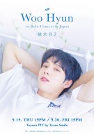 2019_INFINITEウヒョン(メインデザイン）